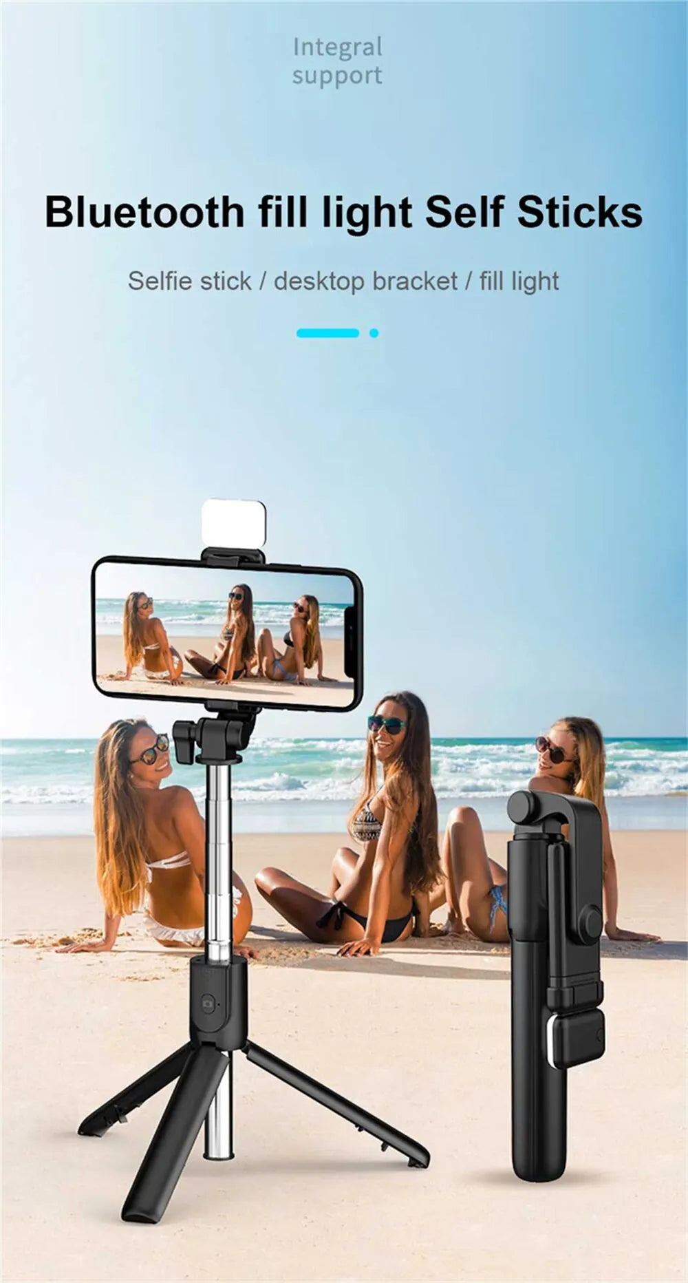 SmartSelfie R1
