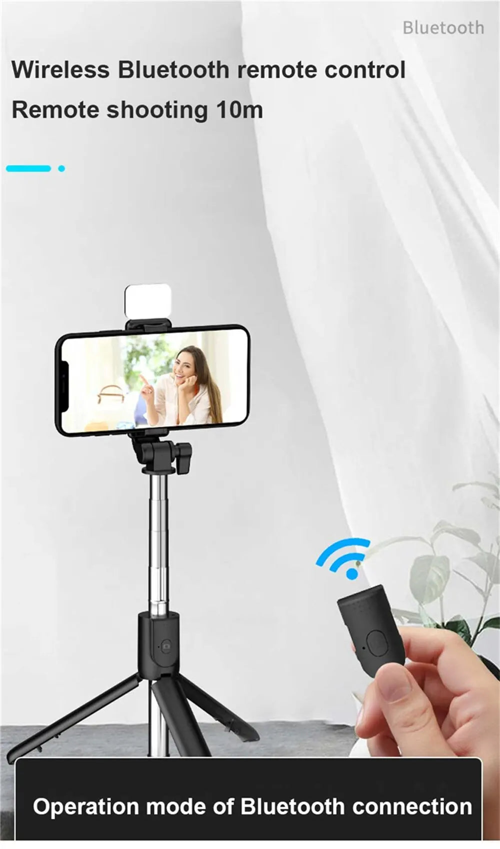 SmartSelfie R1